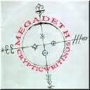 Megadeth She-wolf lyrics 